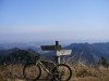 自転車(MTB)でザリクボから景信山へのページへのリンク（４０台からの山岳サイクリング[MTBサイクリング]）